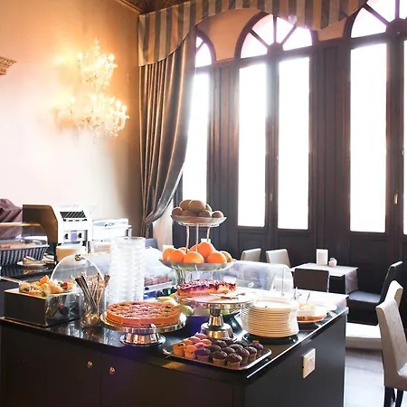 Arcadia Boutique 3*