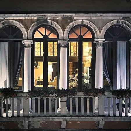 Arcadia Boutique Βενετία