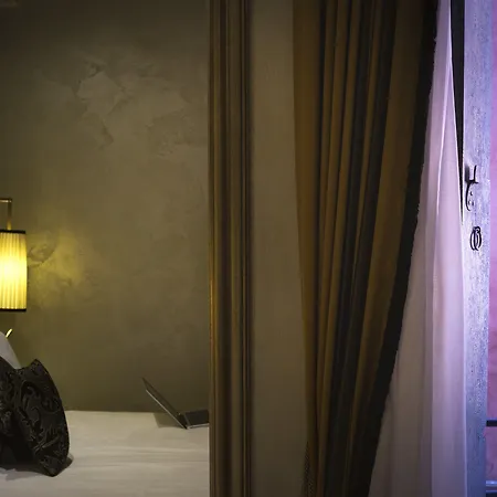 Arcadia Boutique Венеция