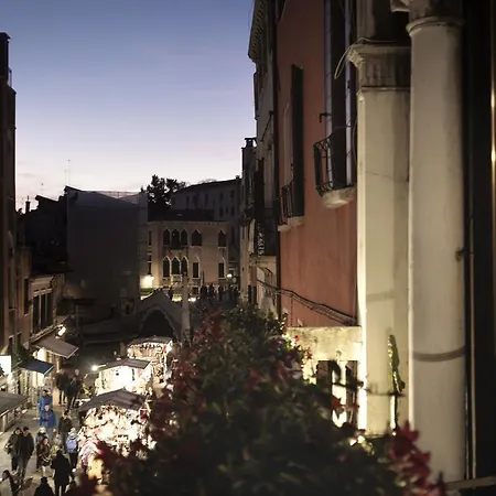 Отель Arcadia Boutique 3*